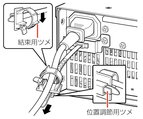 SN16_Connect the power cord_03
